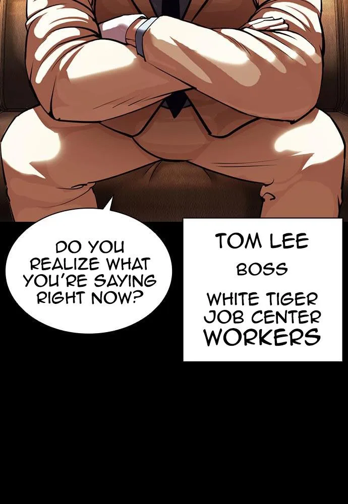 Lookism - Chapter 400 - Page 7
