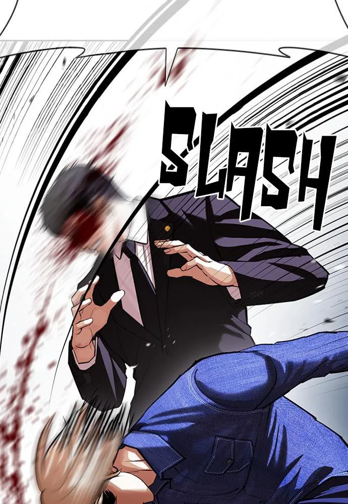 Lookism - Chapter 400 - Page 75