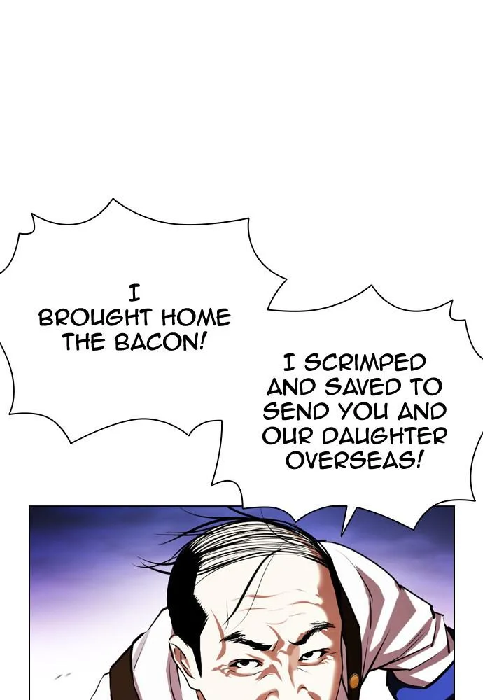 Lookism - Chapter 401 - Page 139