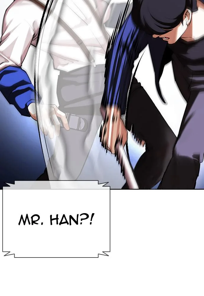 Lookism - Chapter 401 - Page 14