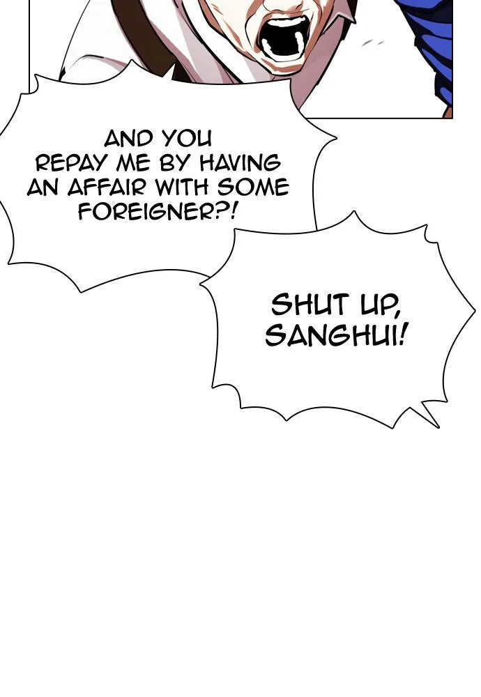 Lookism - Chapter 401 - Page 140