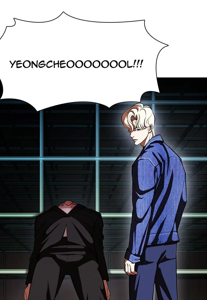 Lookism - Chapter 401 - Page 169