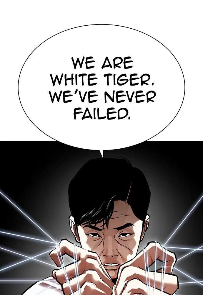 Lookism - Chapter 401 - Page 192