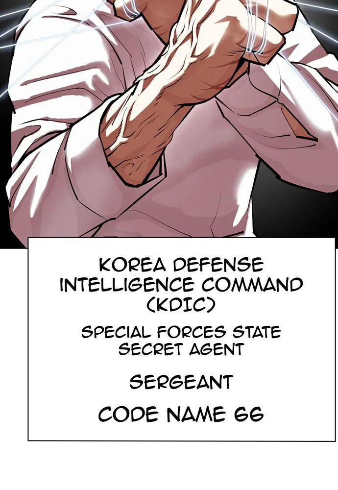 Lookism - Chapter 401 - Page 193