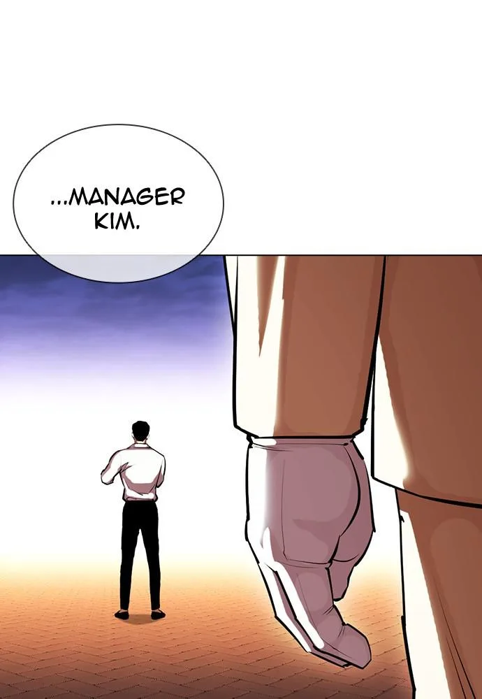 Lookism - Chapter 401 - Page 197