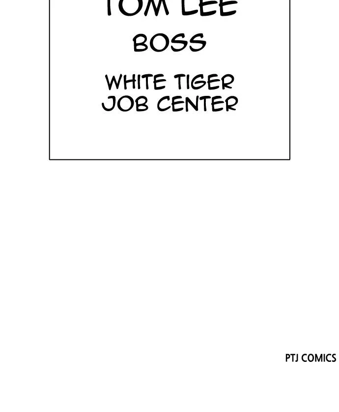 Lookism - Chapter 401 - Page 206