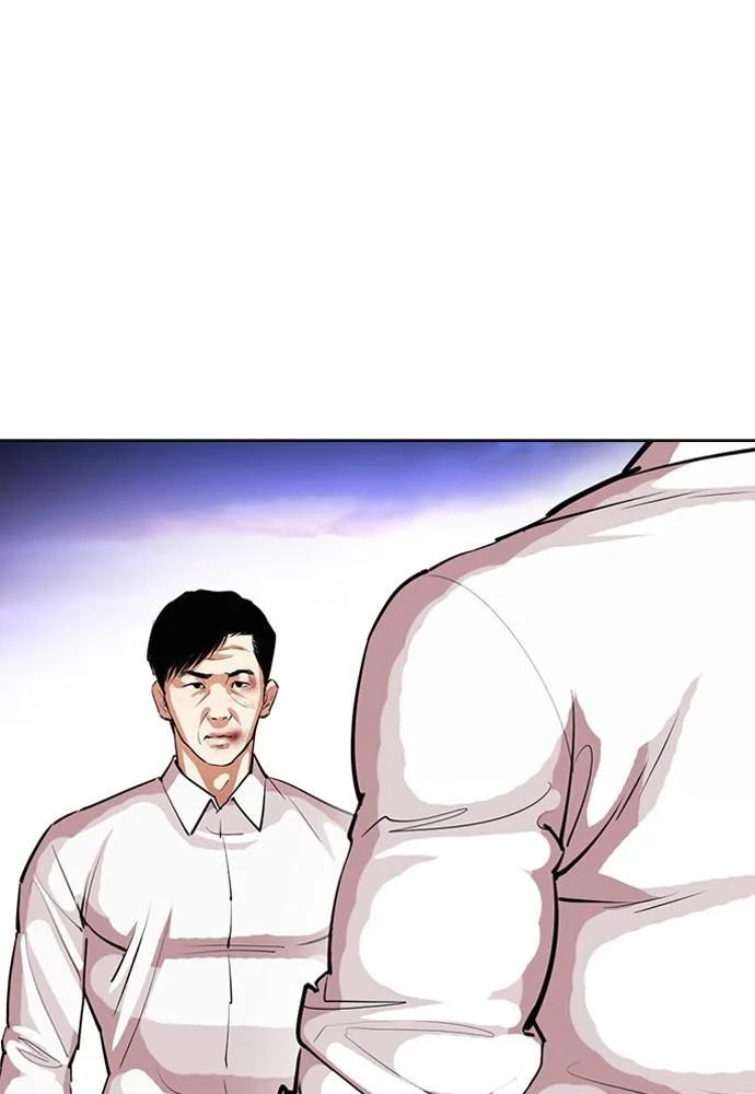 Lookism - Chapter 401 - Page 3