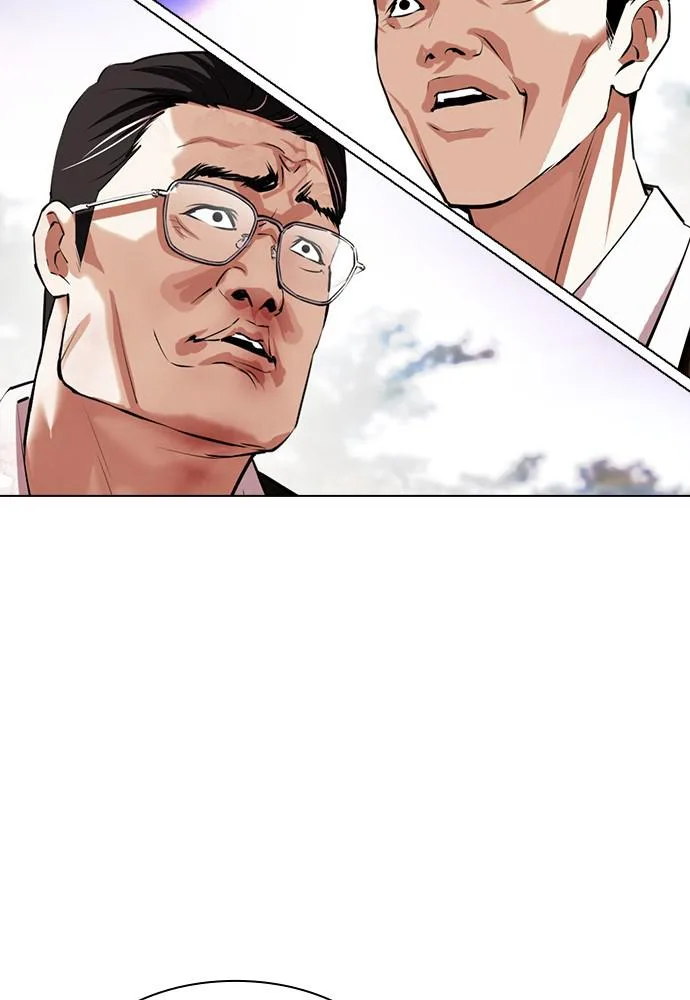 Lookism - Chapter 401 - Page 56