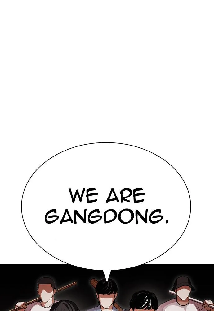 Lookism - Chapter 401 - Page 58