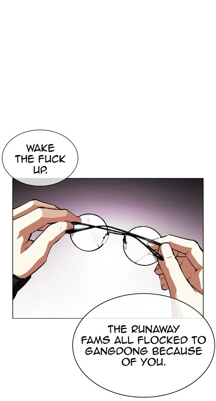 Lookism - Chapter 402 - Page 101