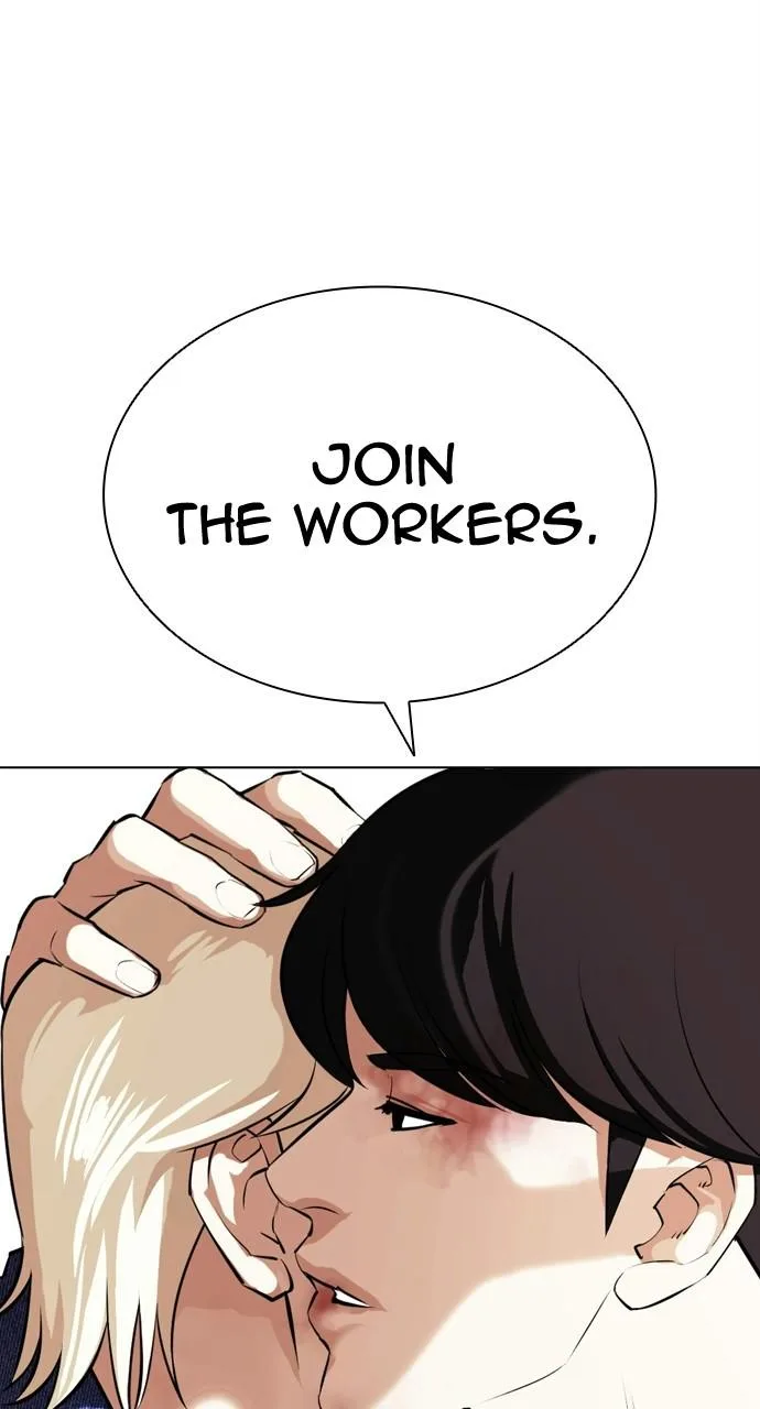 Lookism - Chapter 402 - Page 123