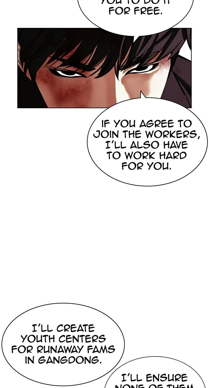 Lookism - Chapter 402 - Page 128