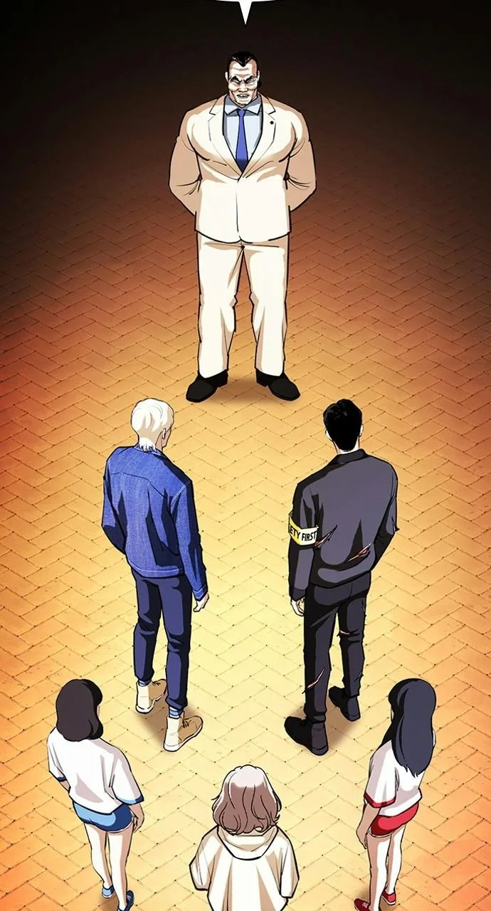 Lookism - Chapter 402 - Page 14