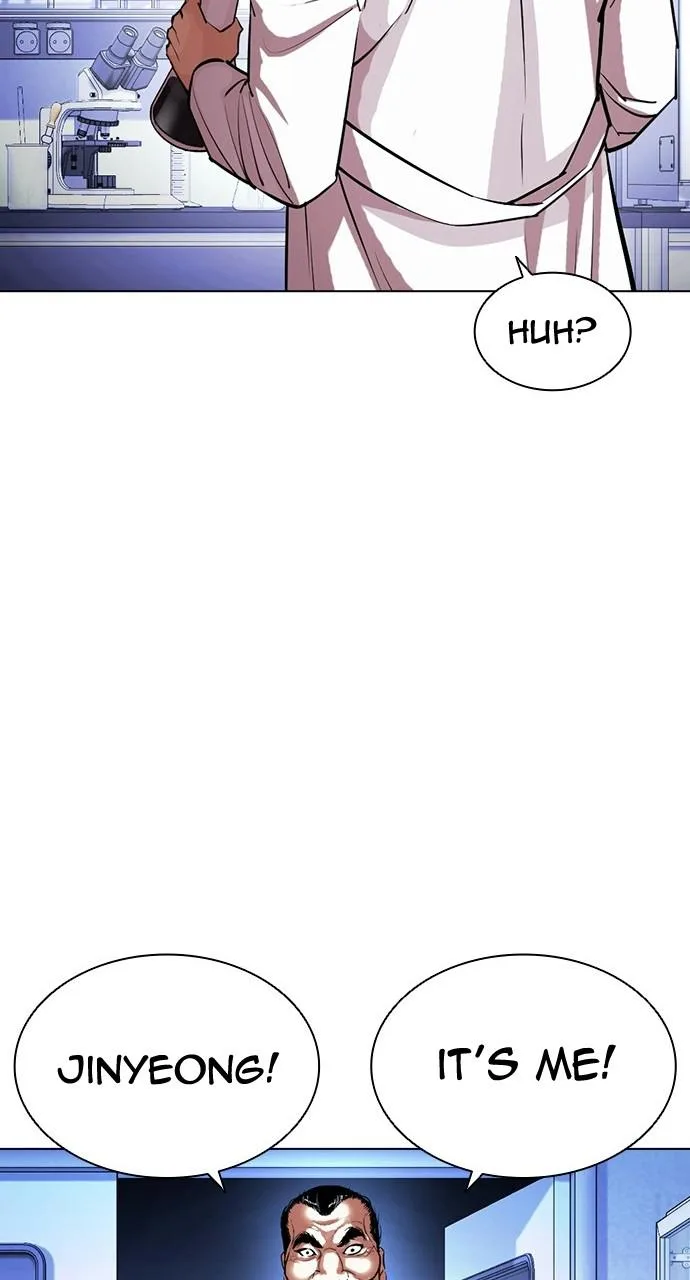 Lookism - Chapter 402 - Page 153