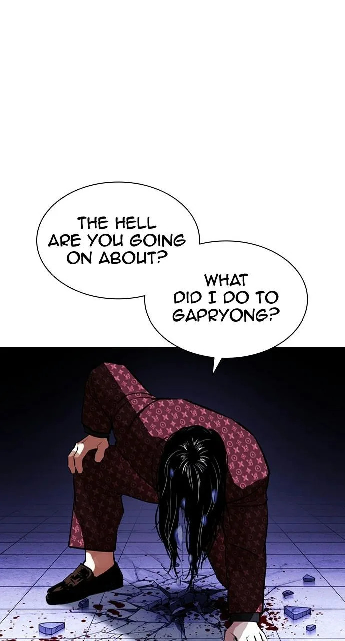 Lookism - Chapter 402 - Page 166