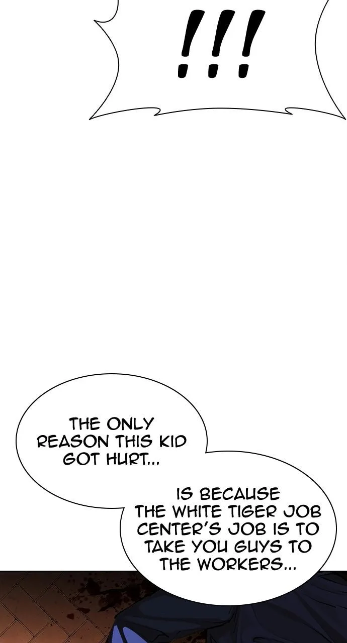 Lookism - Chapter 402 - Page 19