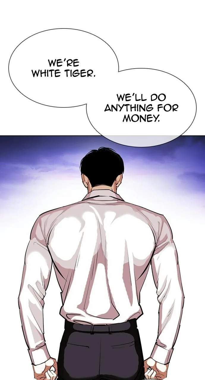 Lookism - Chapter 402 - Page 21