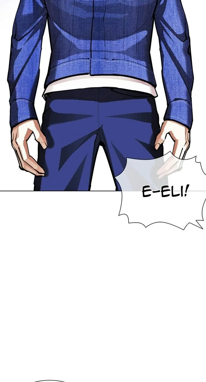 Lookism - Chapter 402 - Page 30