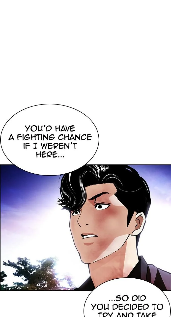 Lookism - Chapter 402 - Page 33