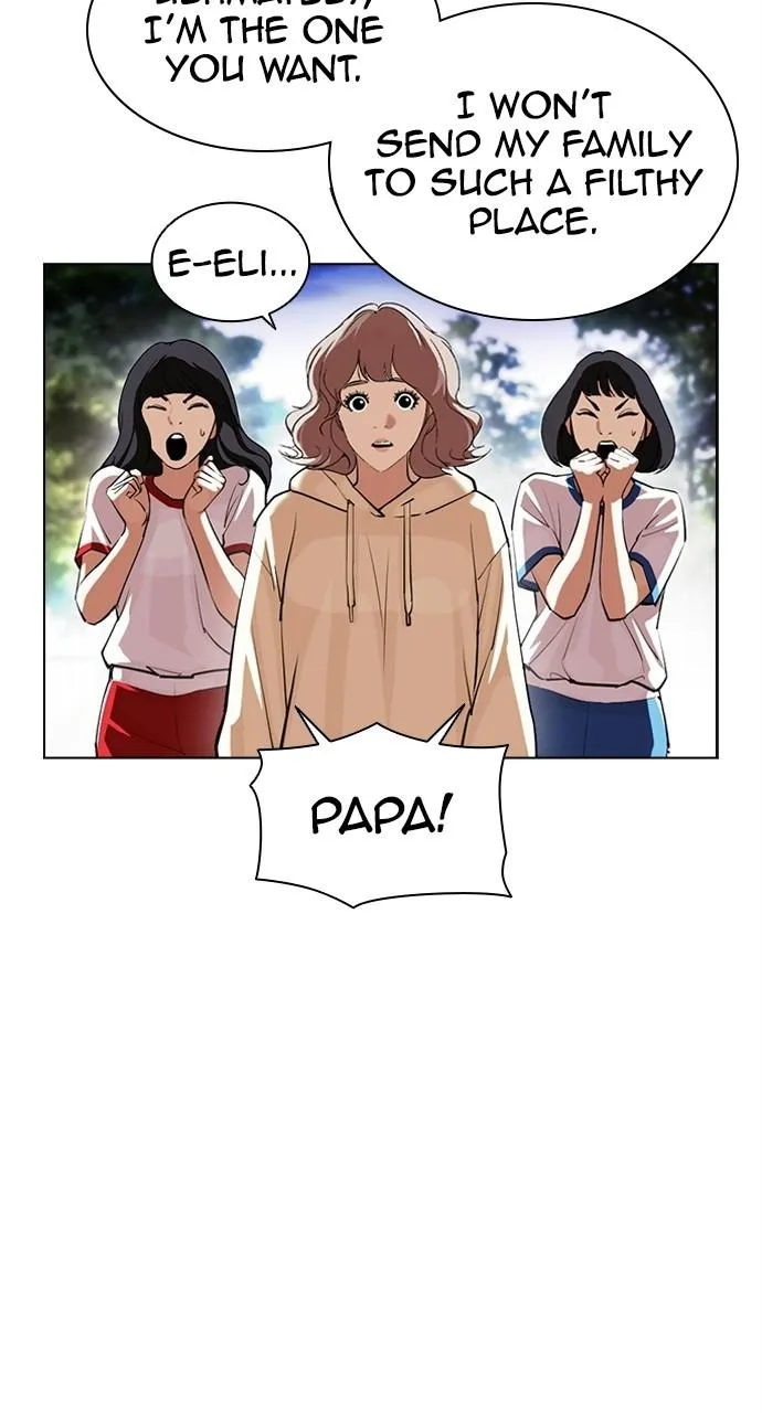 Lookism - Chapter 402 - Page 37