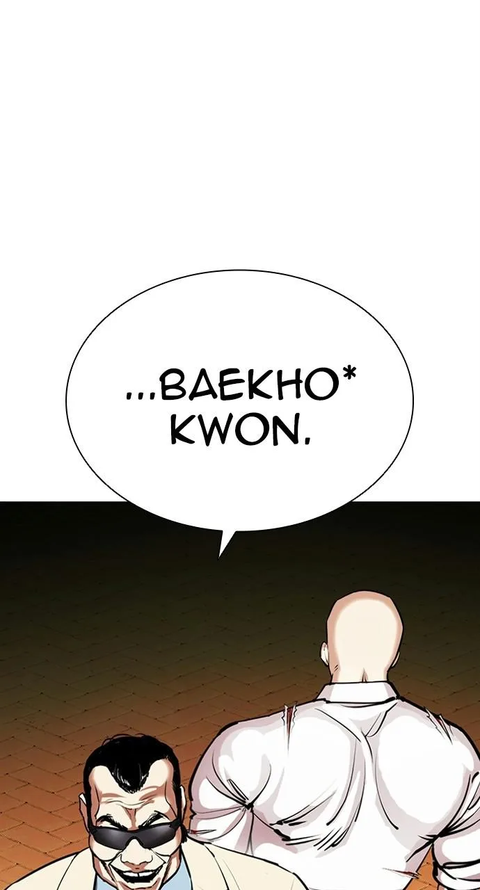 Lookism - Chapter 402 - Page 45