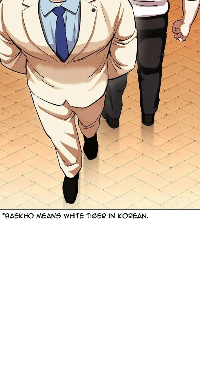 Lookism - Chapter 402 - Page 46