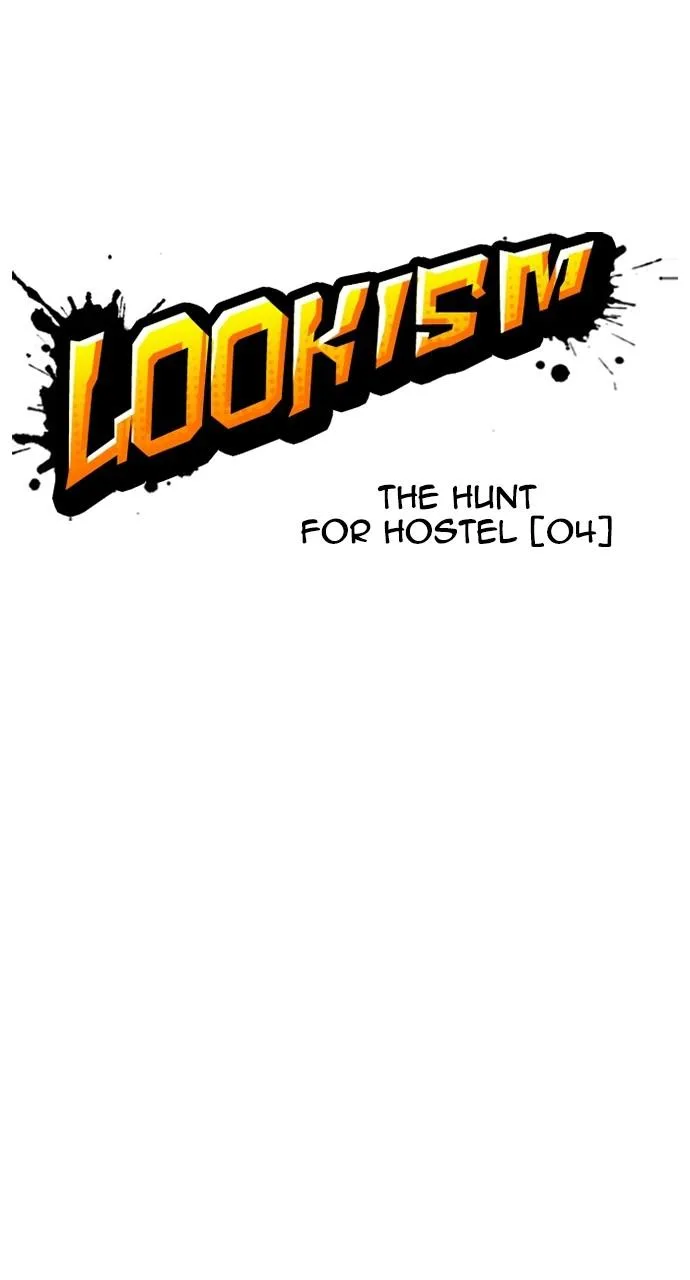Lookism - Chapter 402 - Page 74