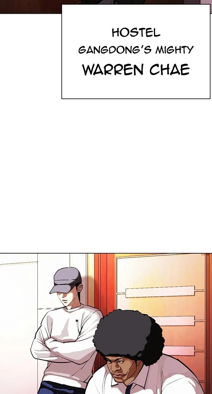 Lookism - Chapter 402 - Page 77