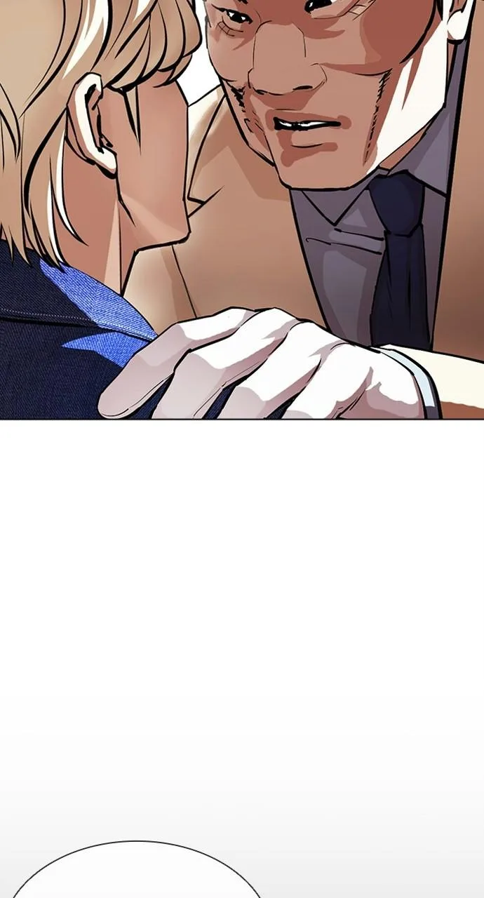 Lookism - Chapter 402 - Page 8