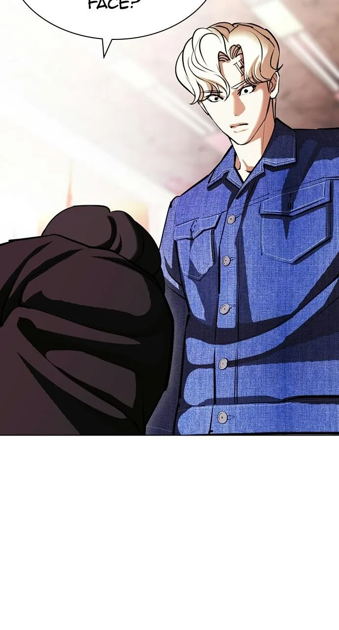 Lookism - Chapter 402 - Page 95