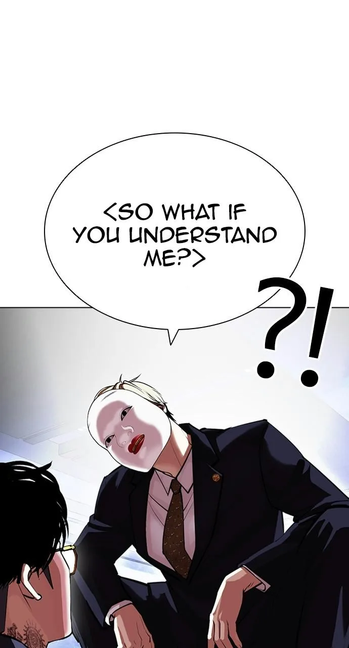 Lookism - Chapter 403 - Page 100