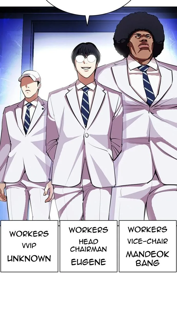 Lookism - Chapter 403 - Page 106