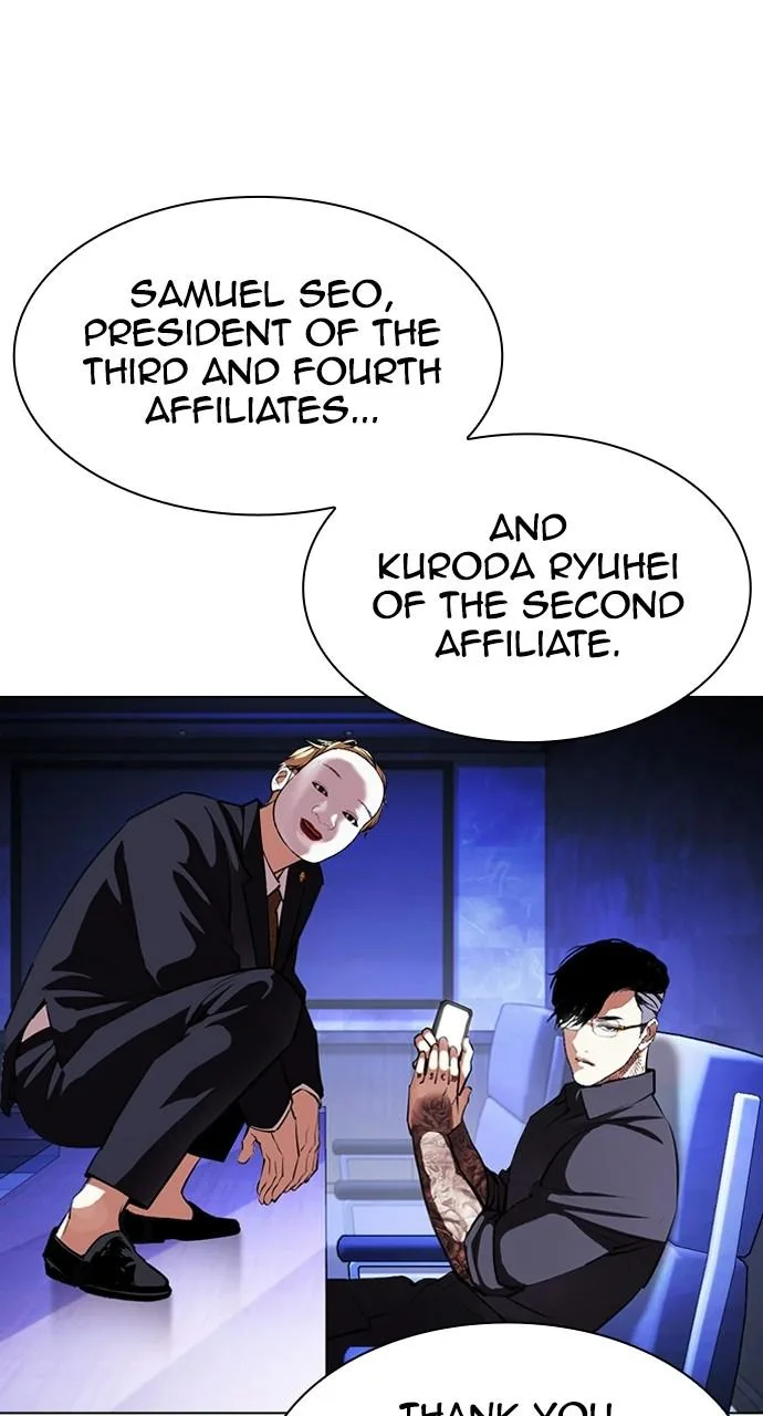 Lookism - Chapter 403 - Page 107