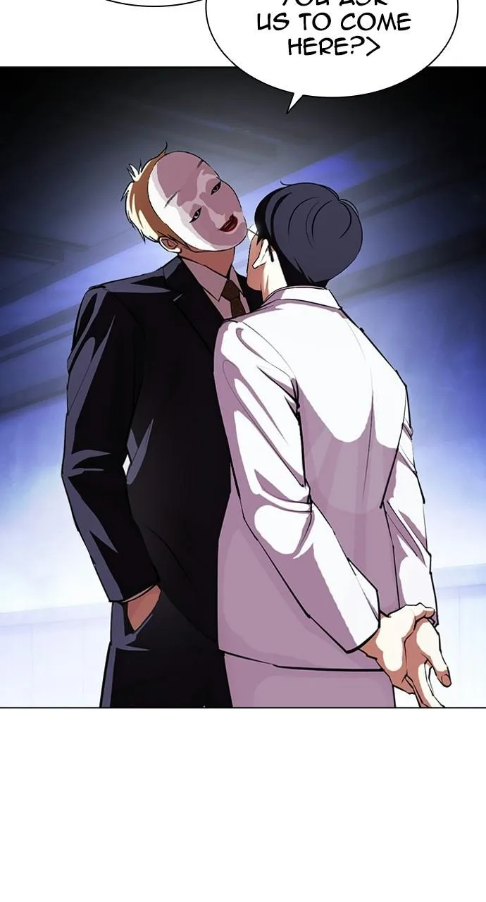 Lookism - Chapter 403 - Page 110