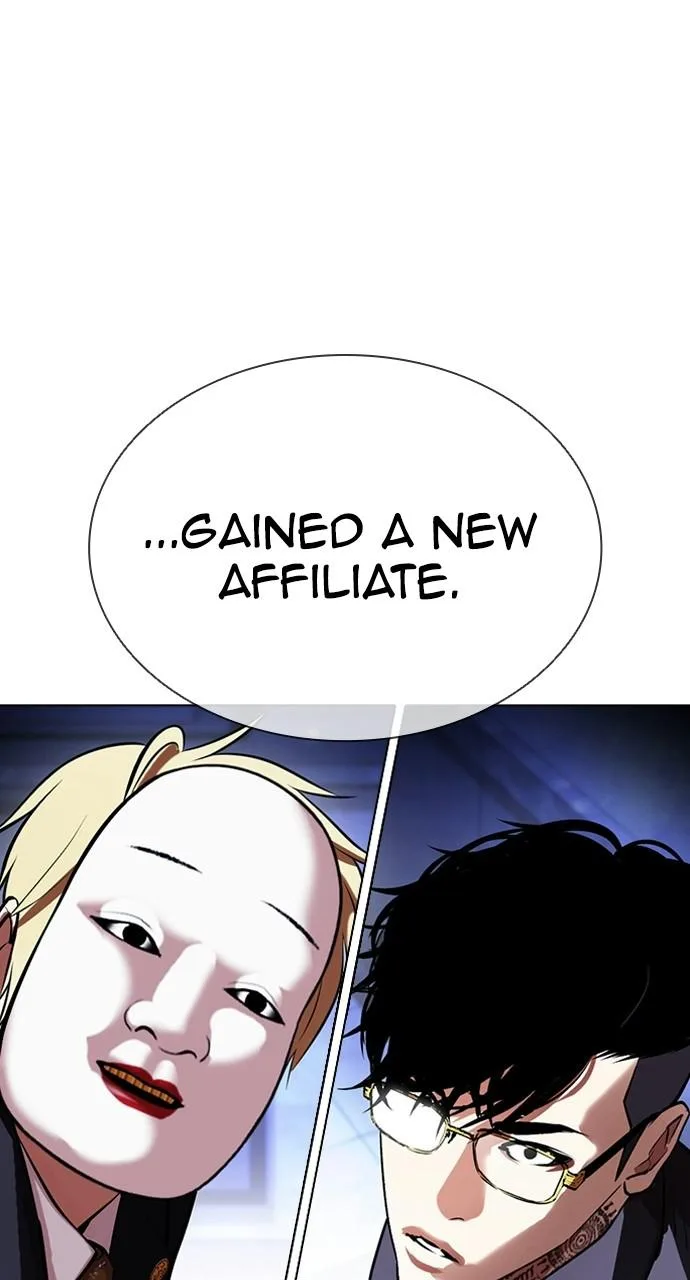 Lookism - Chapter 403 - Page 112
