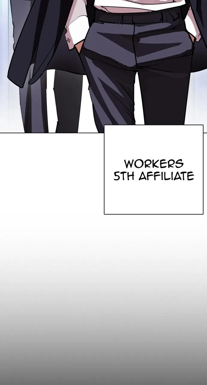 Lookism - Chapter 403 - Page 117