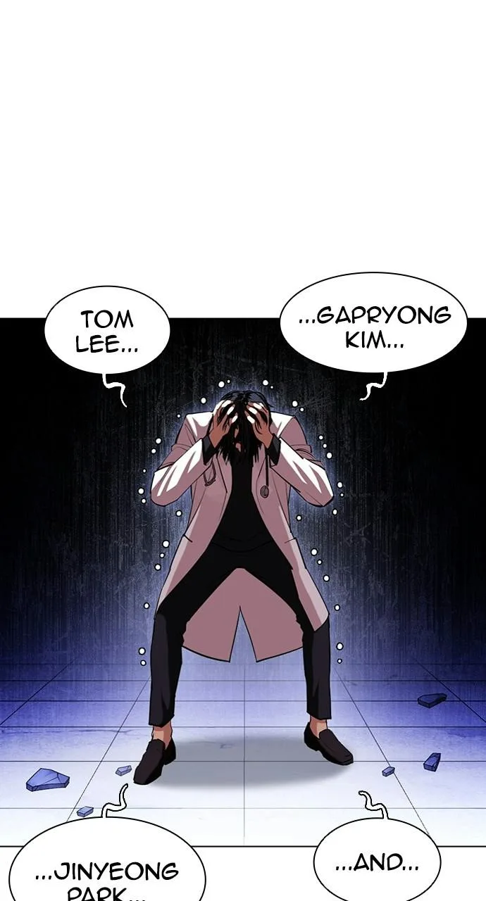 Lookism - Chapter 403 - Page 12