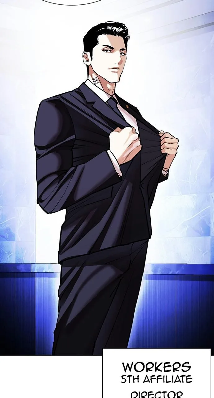 Lookism - Chapter 403 - Page 130