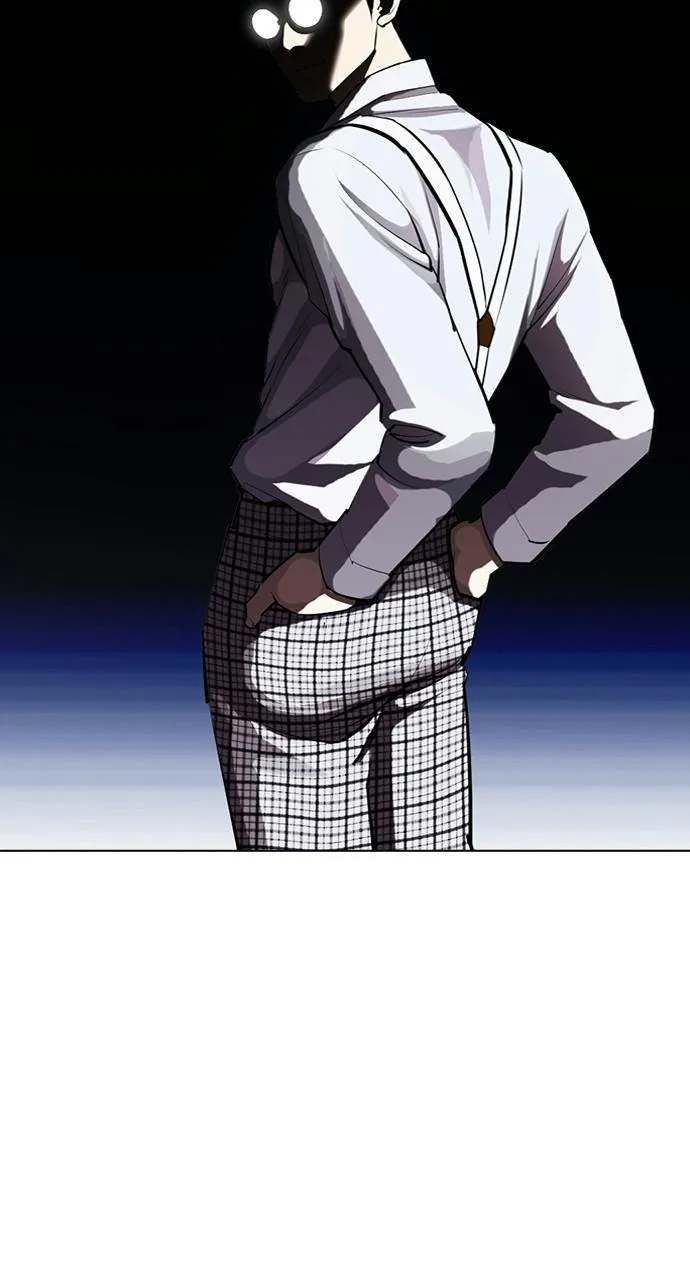 Lookism - Chapter 403 - Page 15