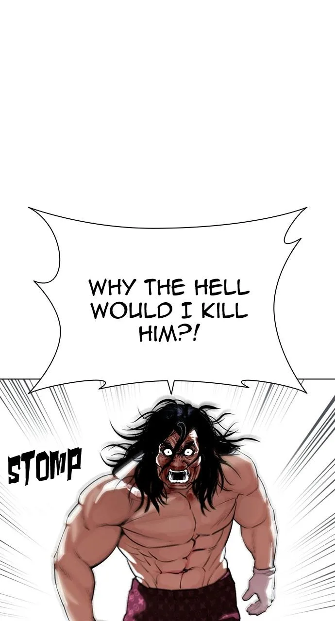 Lookism - Chapter 403 - Page 23