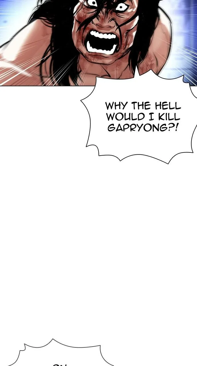 Lookism - Chapter 403 - Page 31