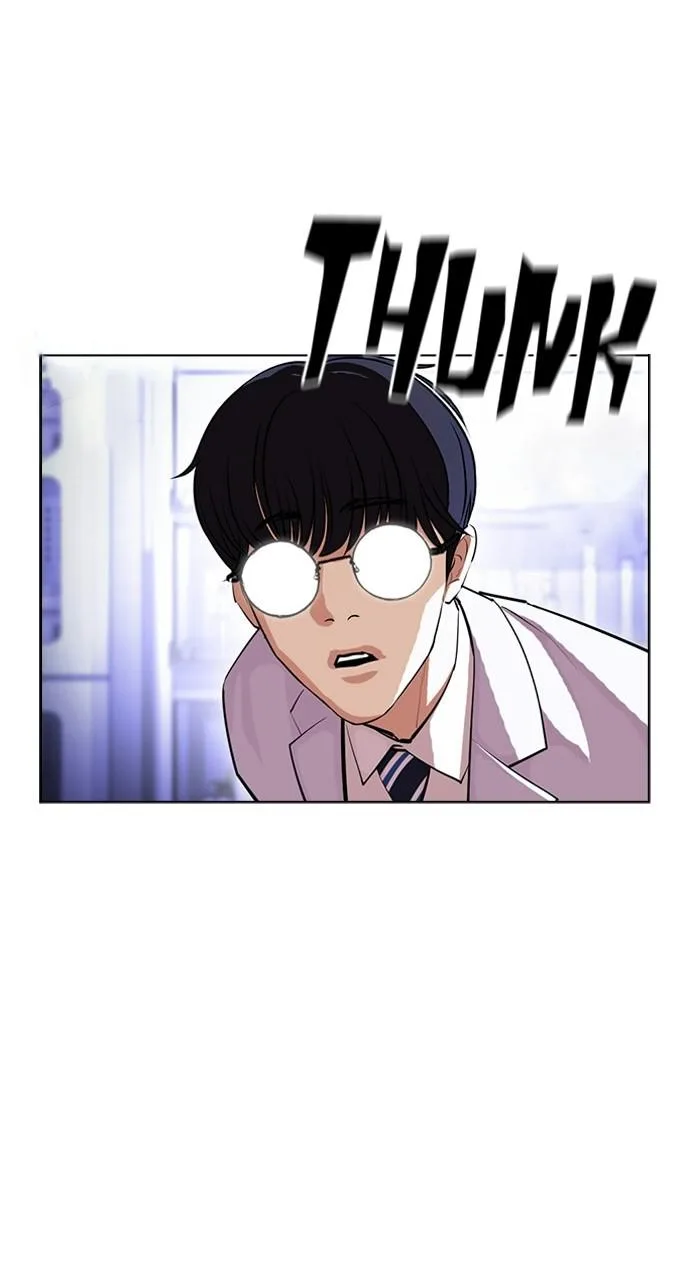 Lookism - Chapter 403 - Page 34