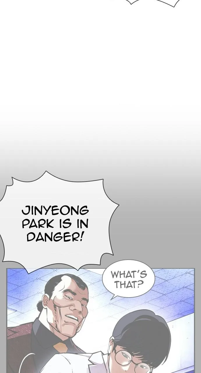 Lookism - Chapter 403 - Page 39