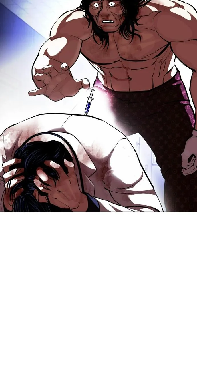 Lookism - Chapter 403 - Page 43