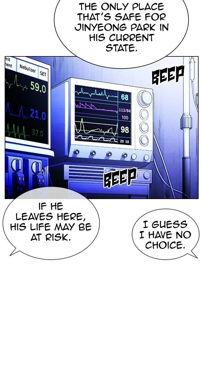 Lookism - Chapter 403 - Page 53