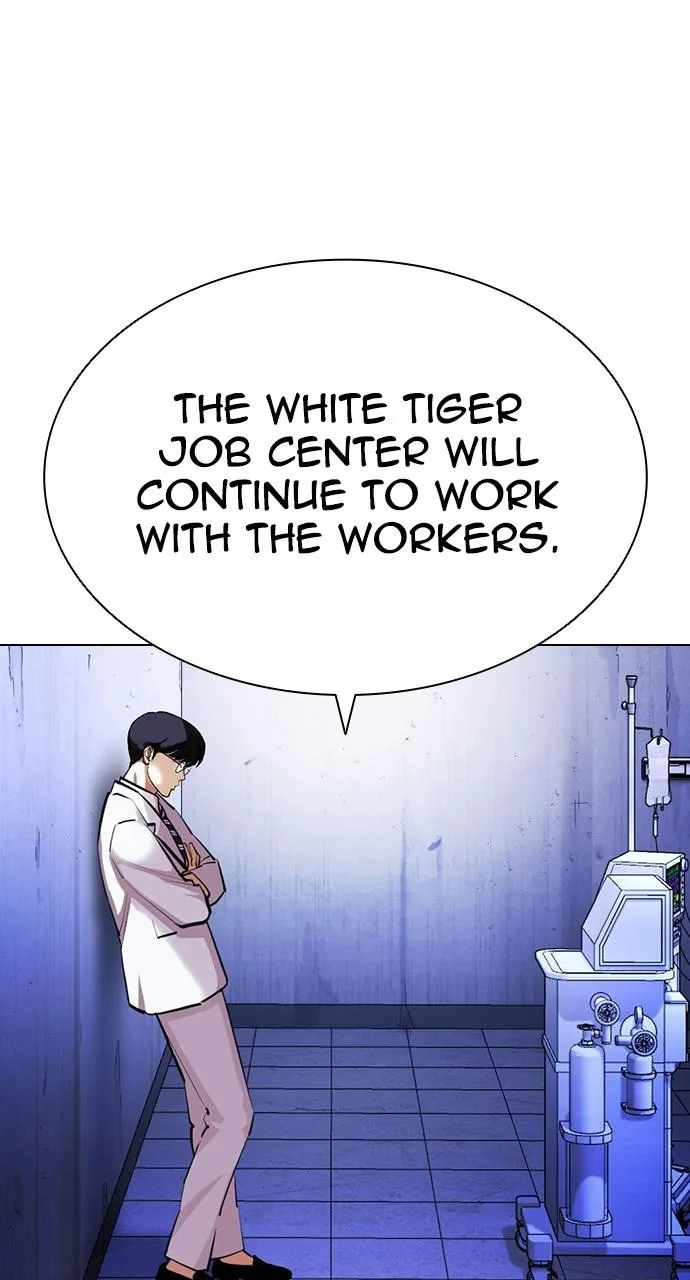 Lookism - Chapter 403 - Page 55
