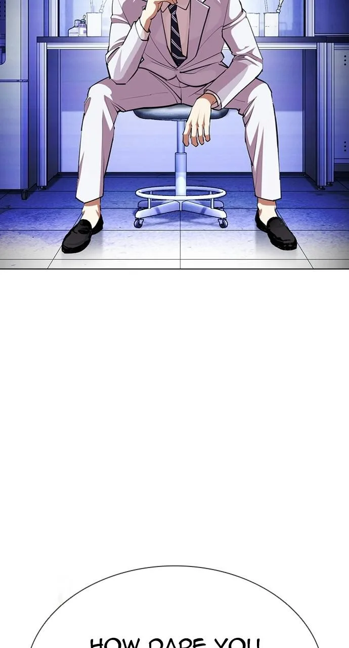 Lookism - Chapter 403 - Page 6
