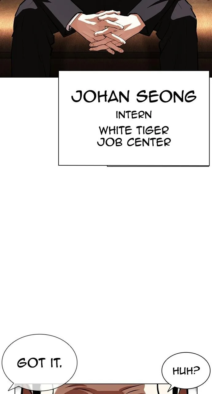 Lookism - Chapter 403 - Page 66