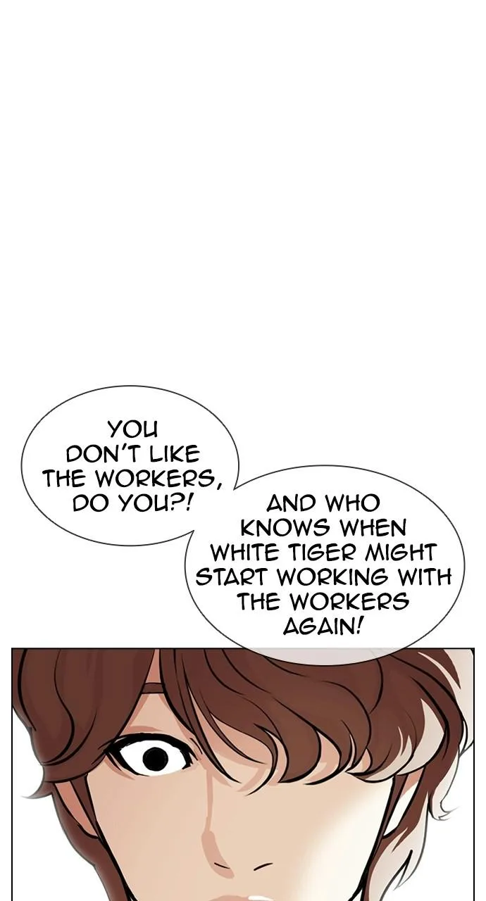 Lookism - Chapter 403 - Page 82