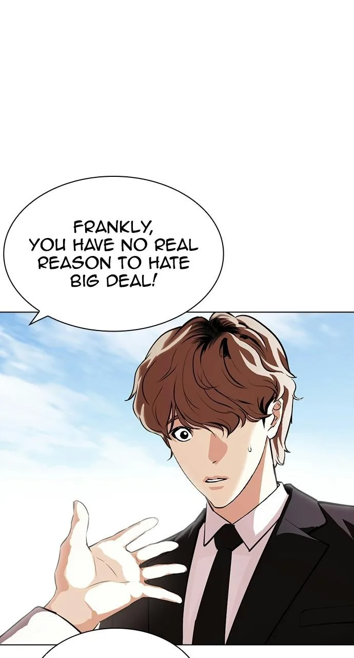 Lookism - Chapter 403 - Page 86